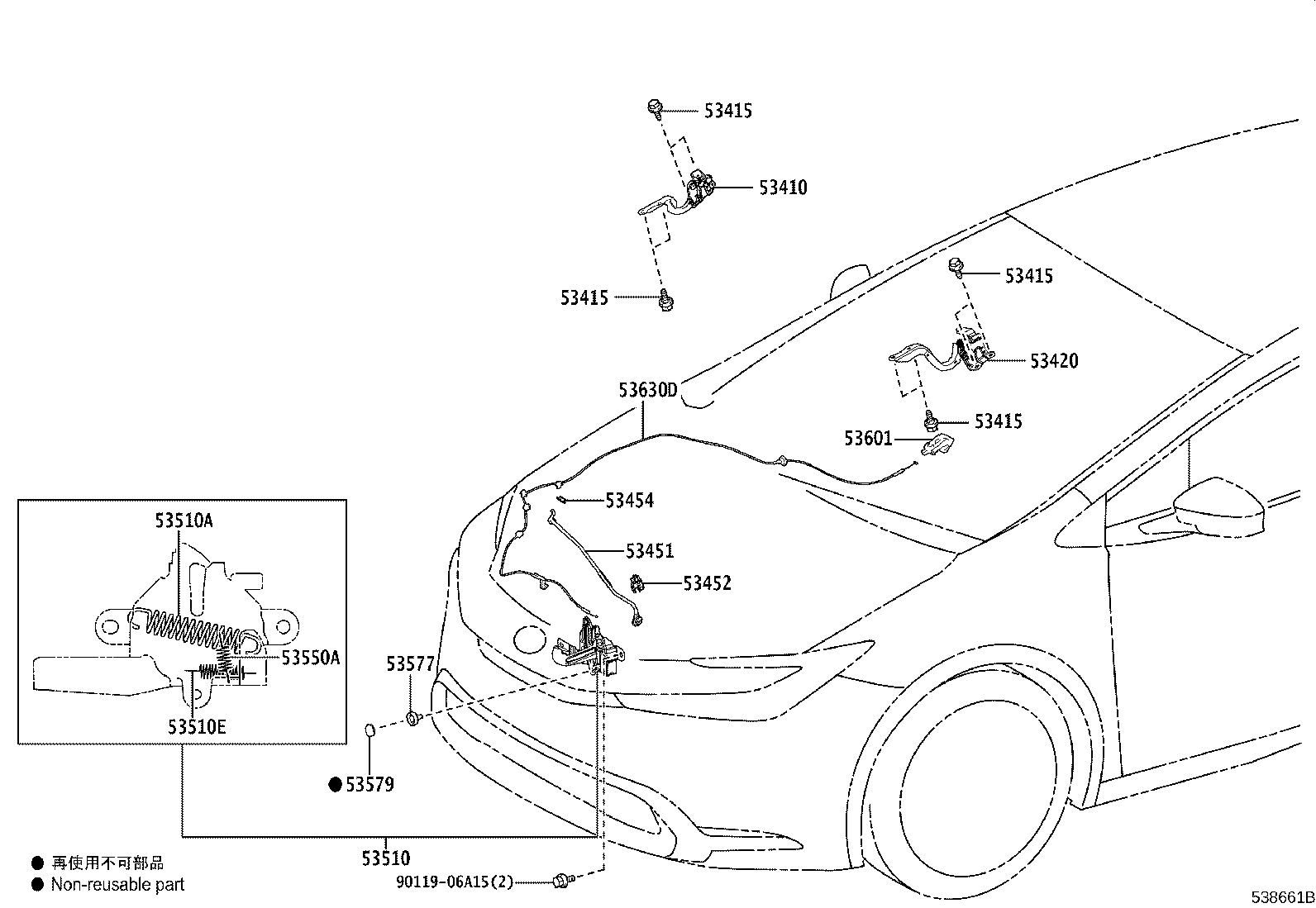 Figure 538661B
