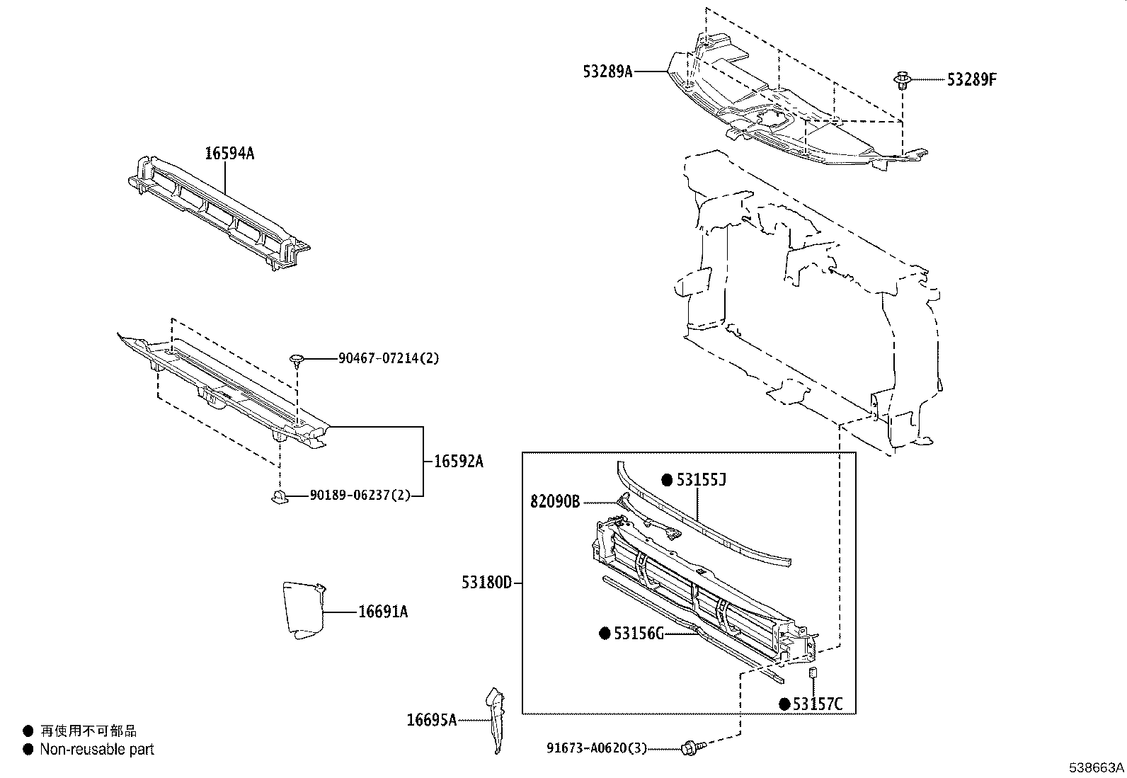 Figure 538663A