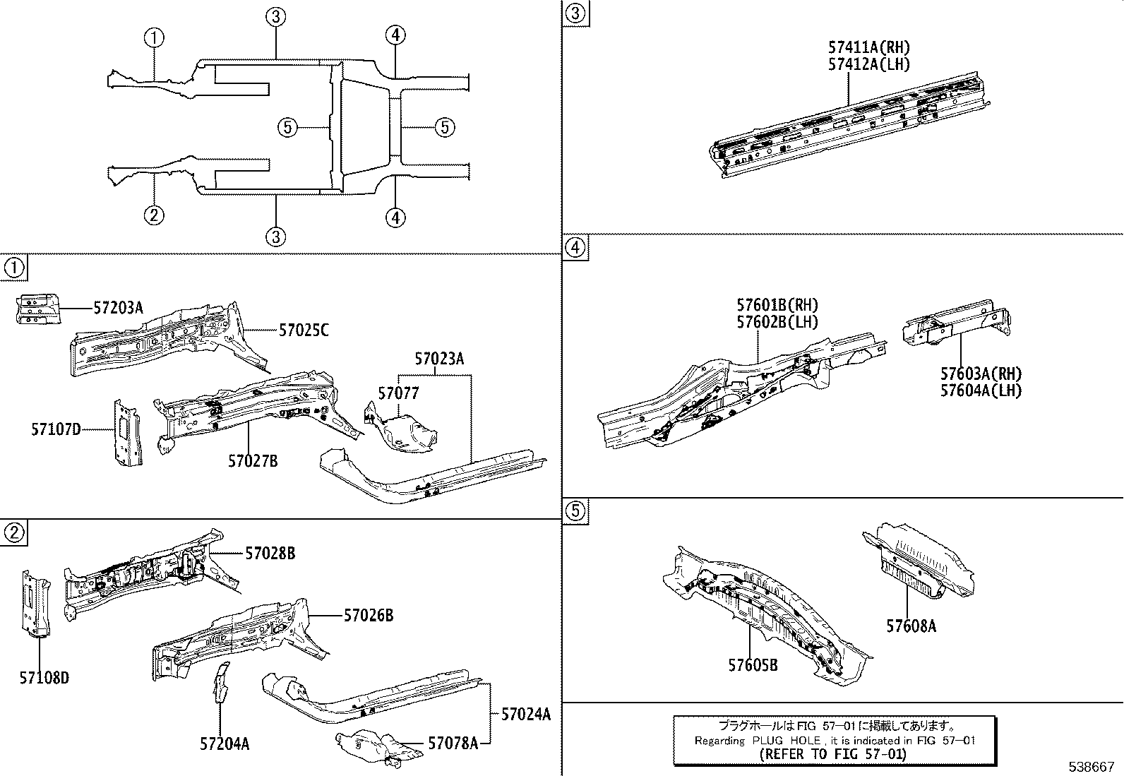 Figure 538667