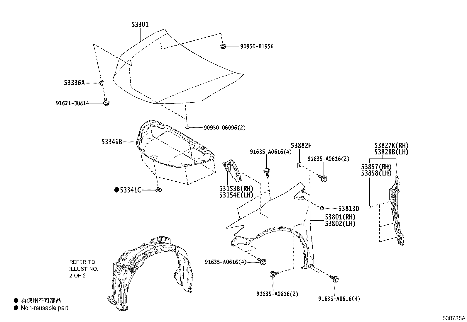 Figure 538735A