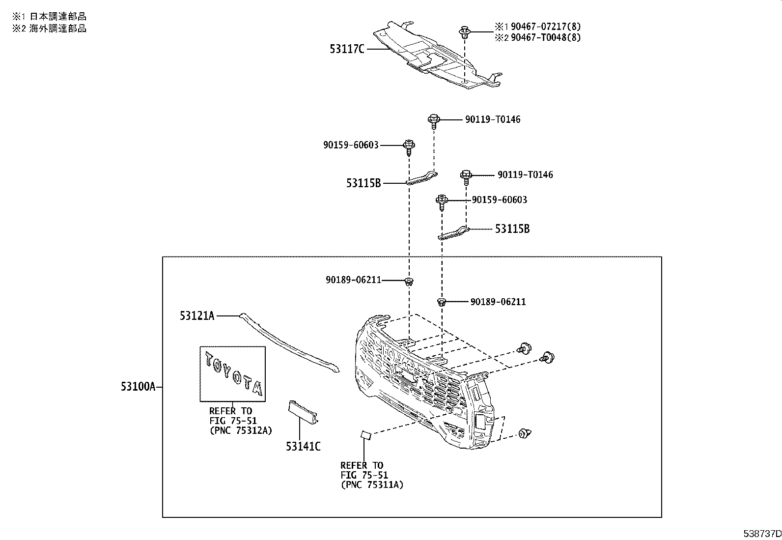 Figure 538737D