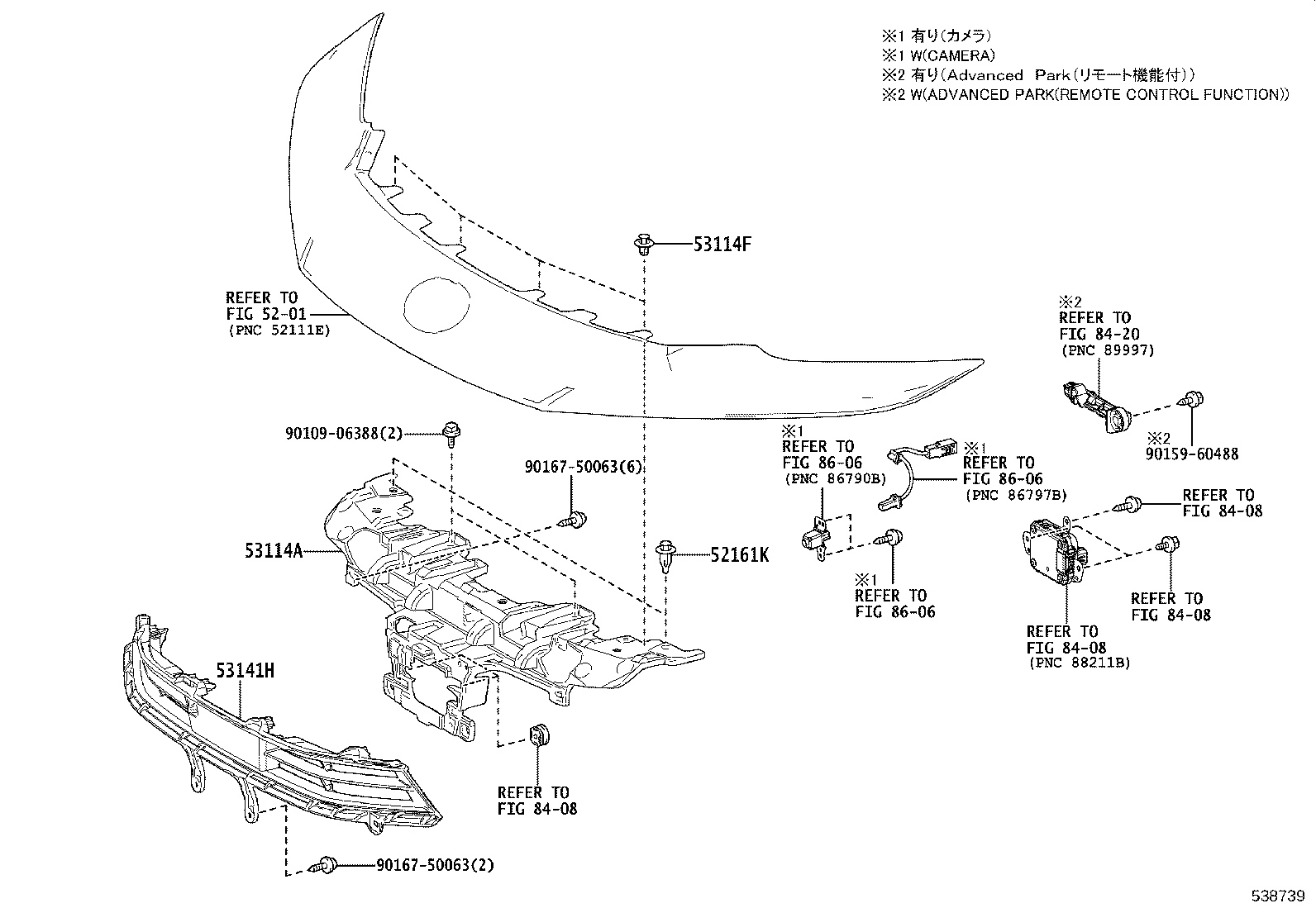 Figure 538739