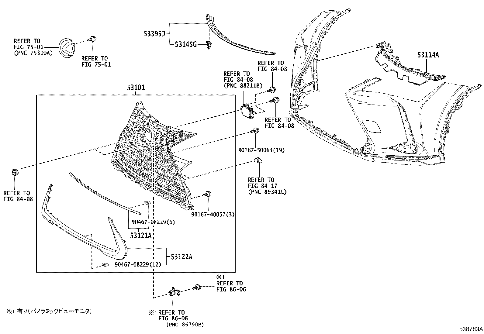 Figure 538783A