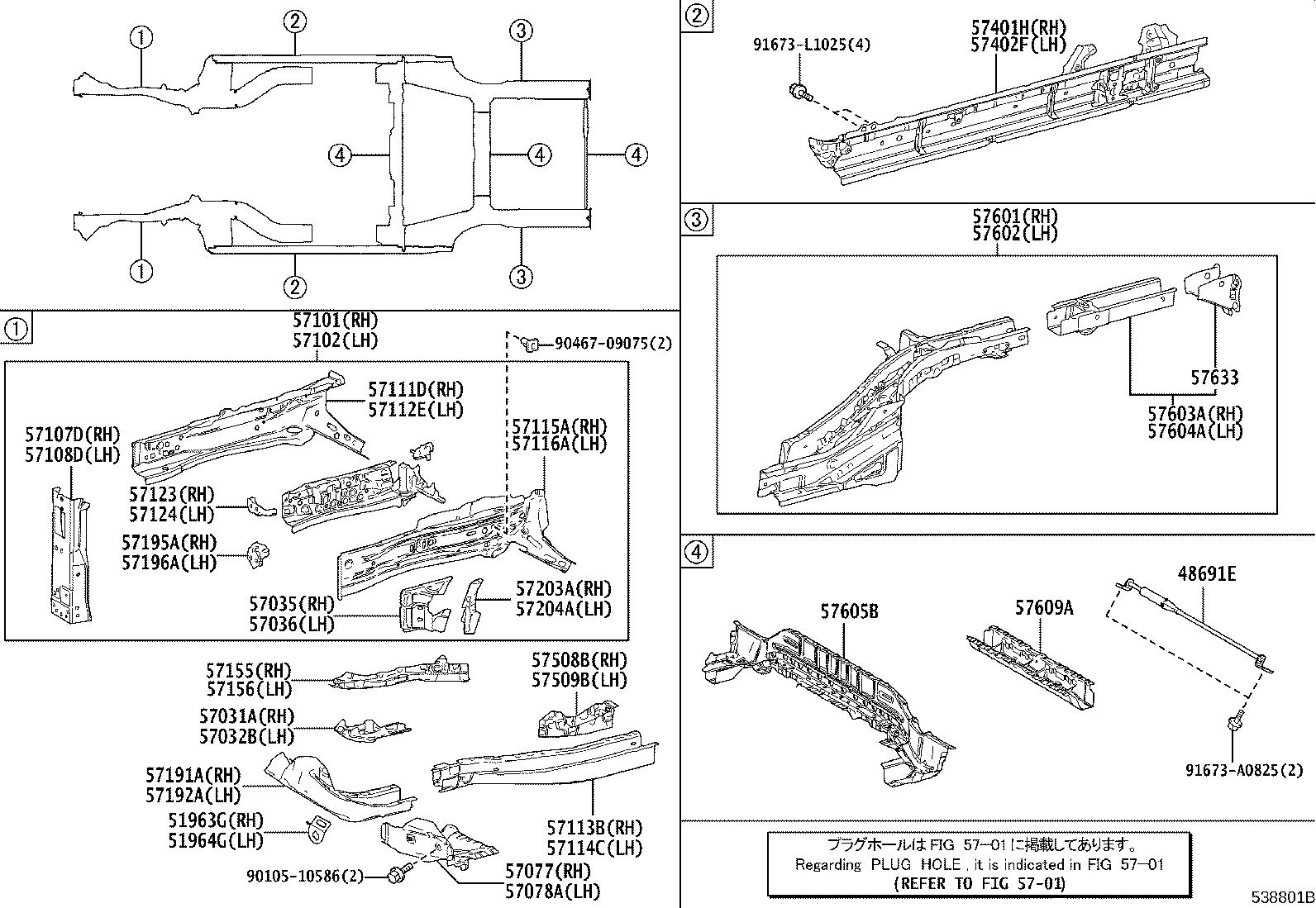 Figure 538801B