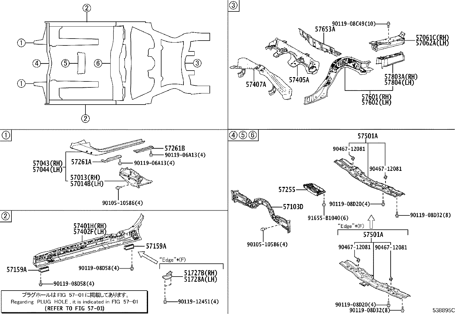 Figure 538895C