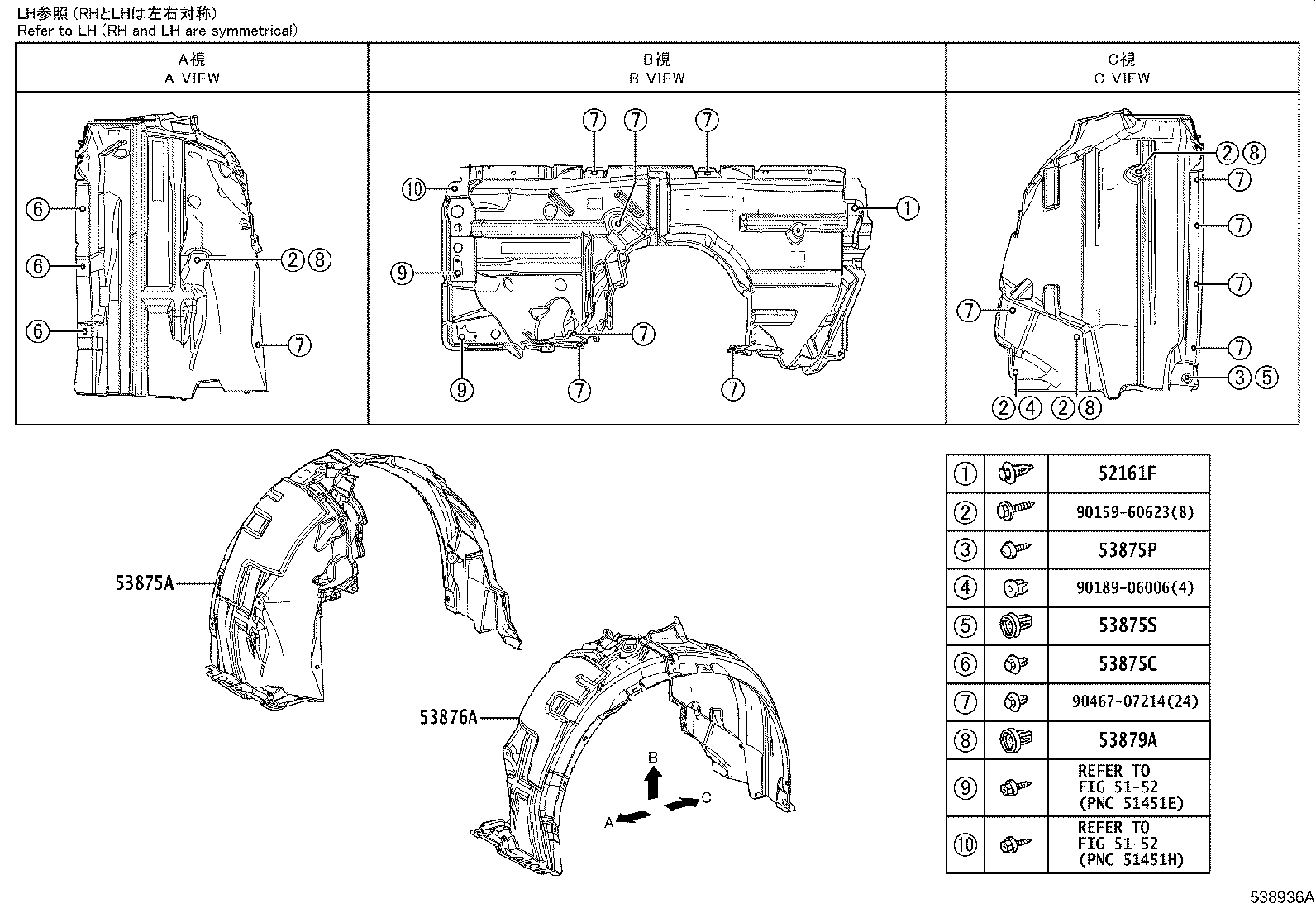 Figure 538936A