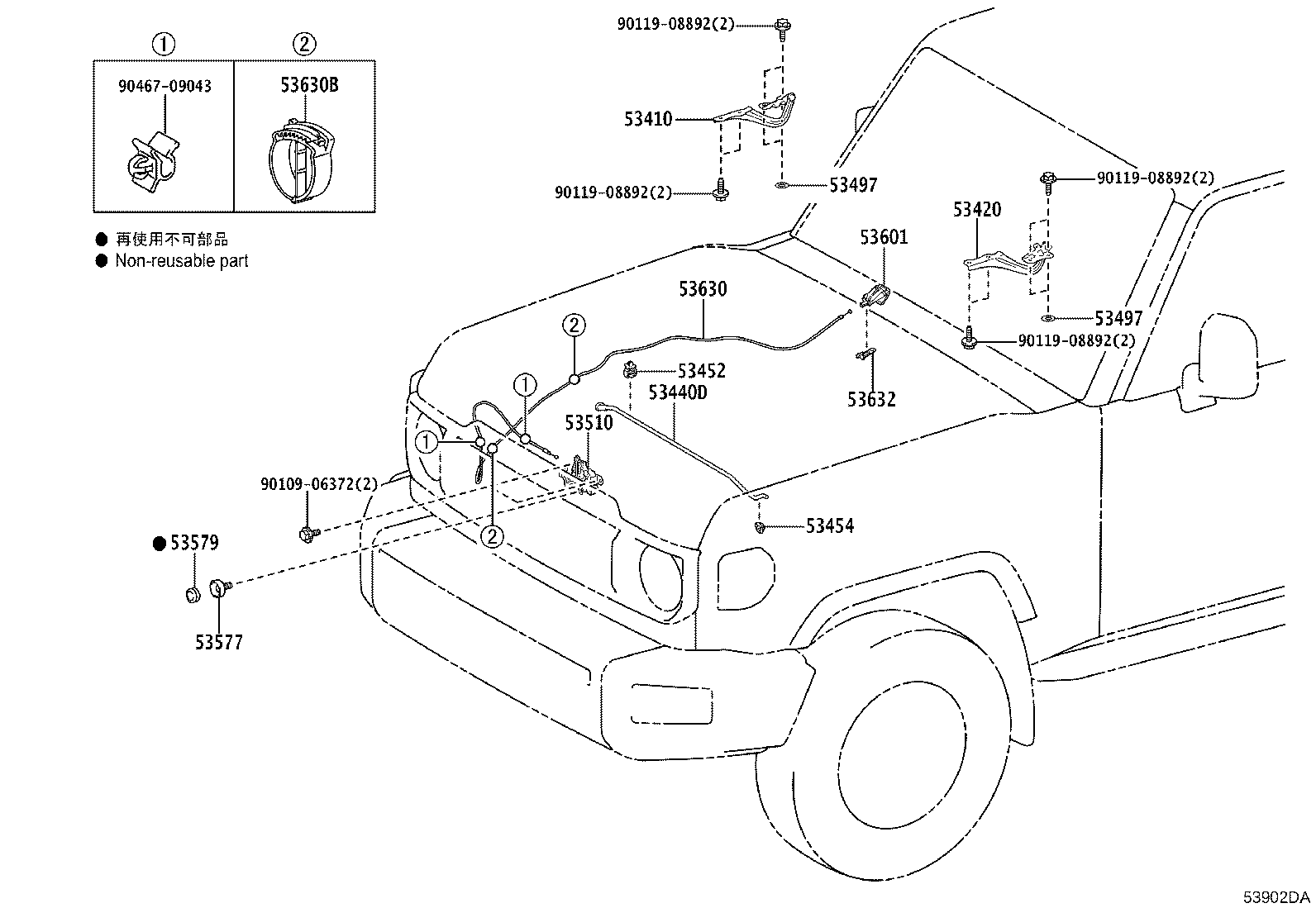 Figure 53902DA