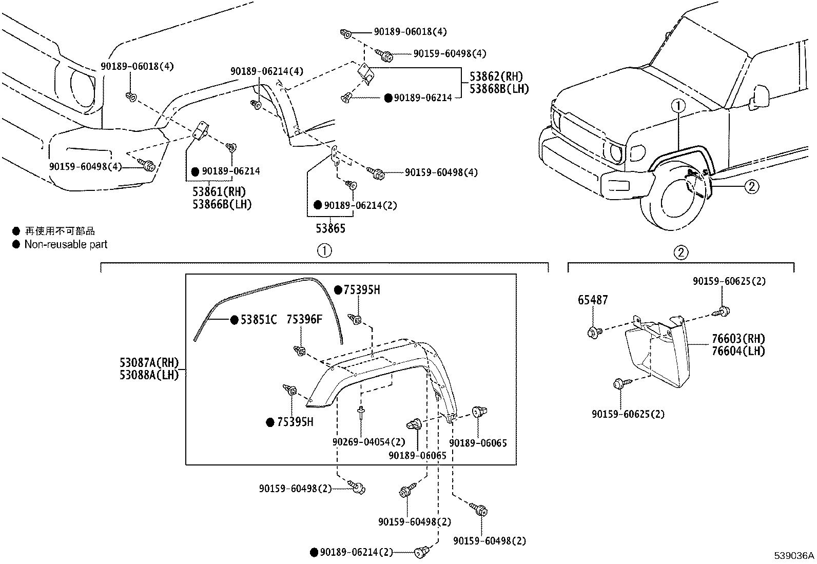 Figure 539036A
