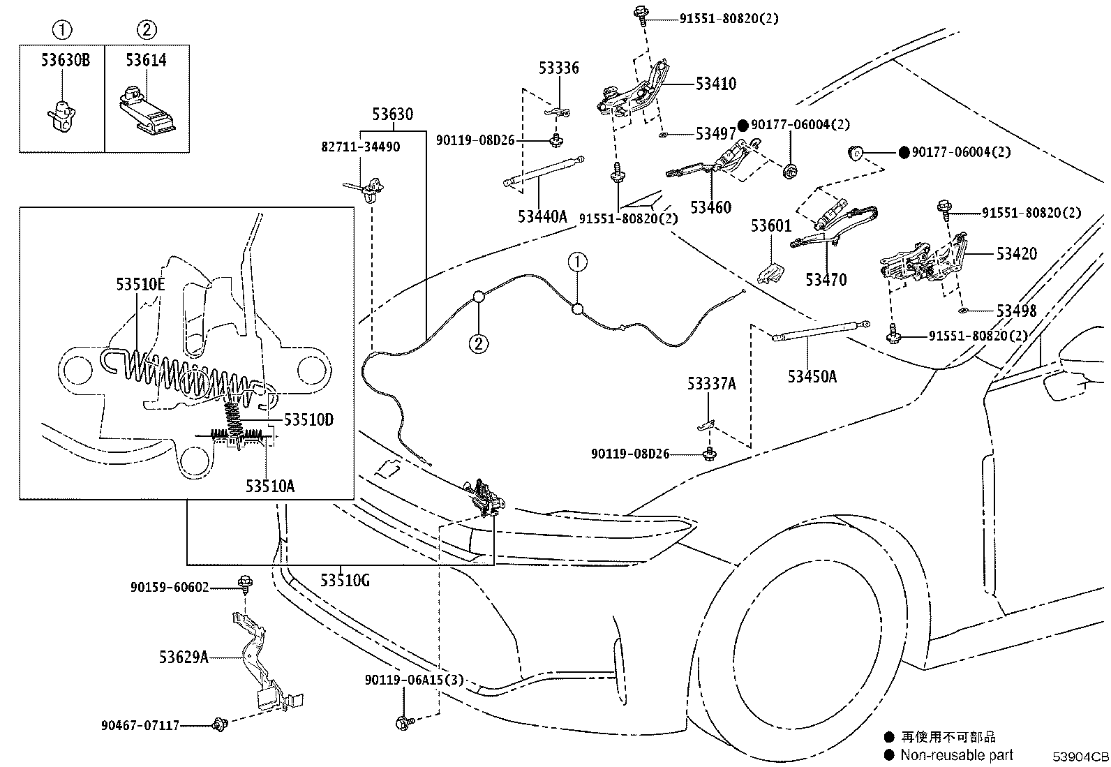 Exploded illustration 53904CB