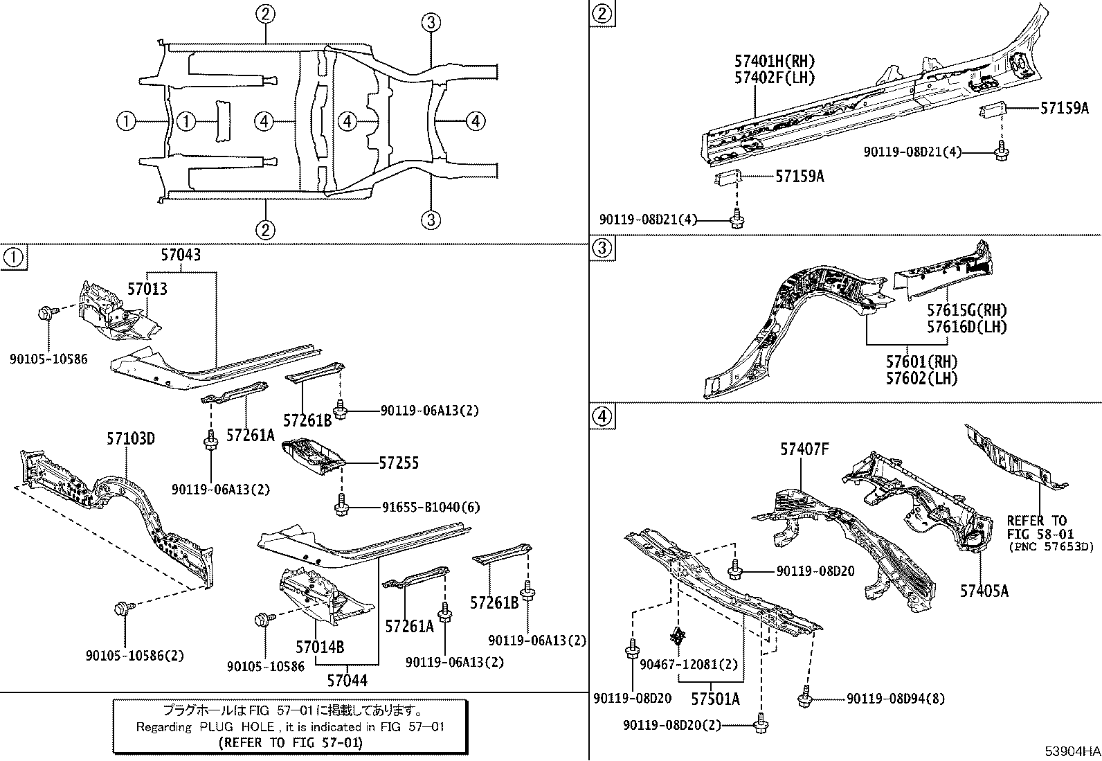 Exploded illustration 53904HA