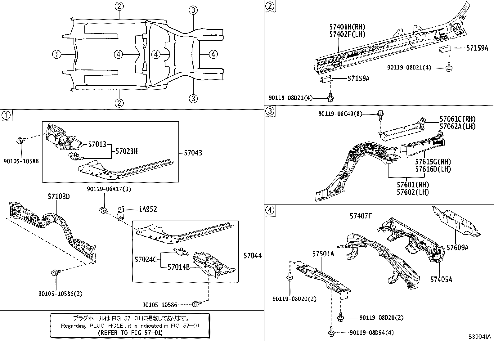Exploded illustration 53904IA