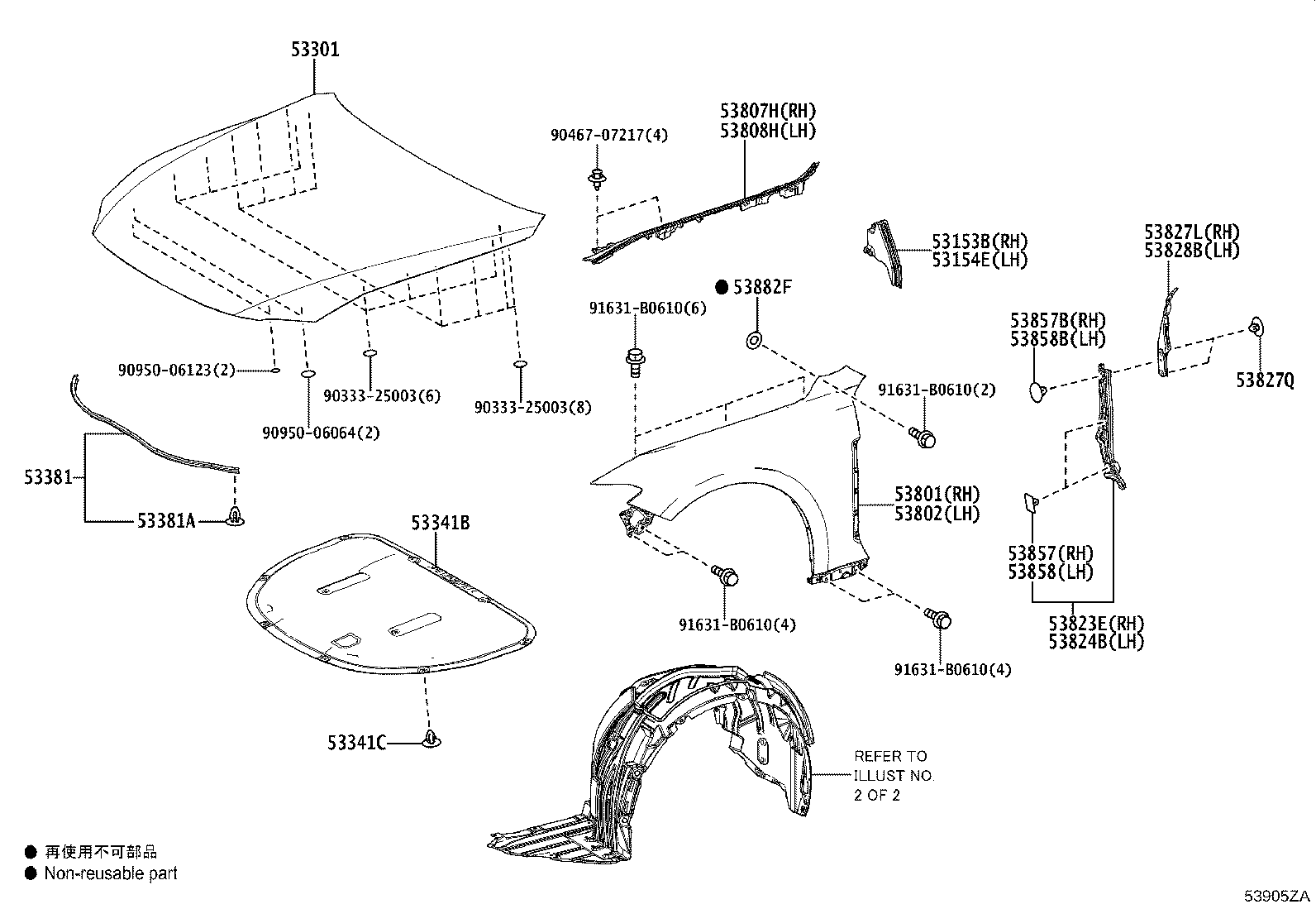 Exploded illustration 53905ZA