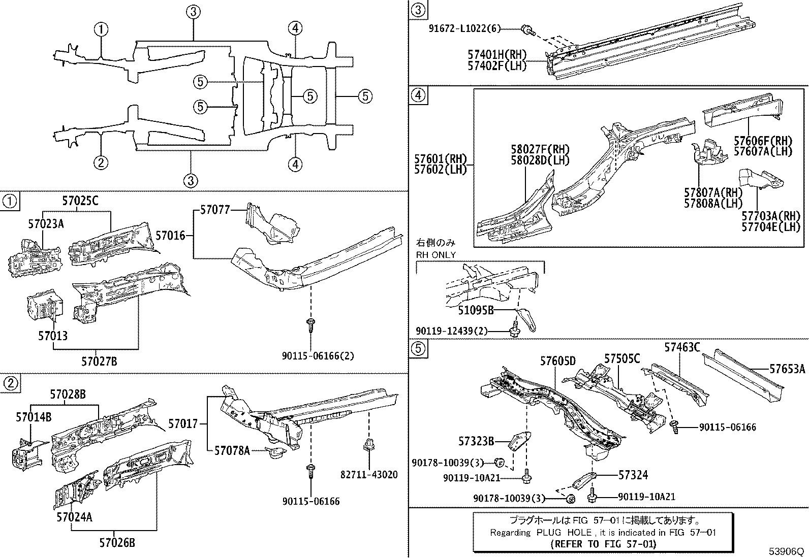 Figure 53906Q