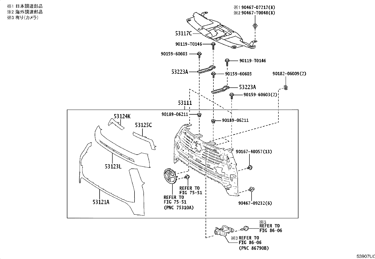 Figure 53907UC