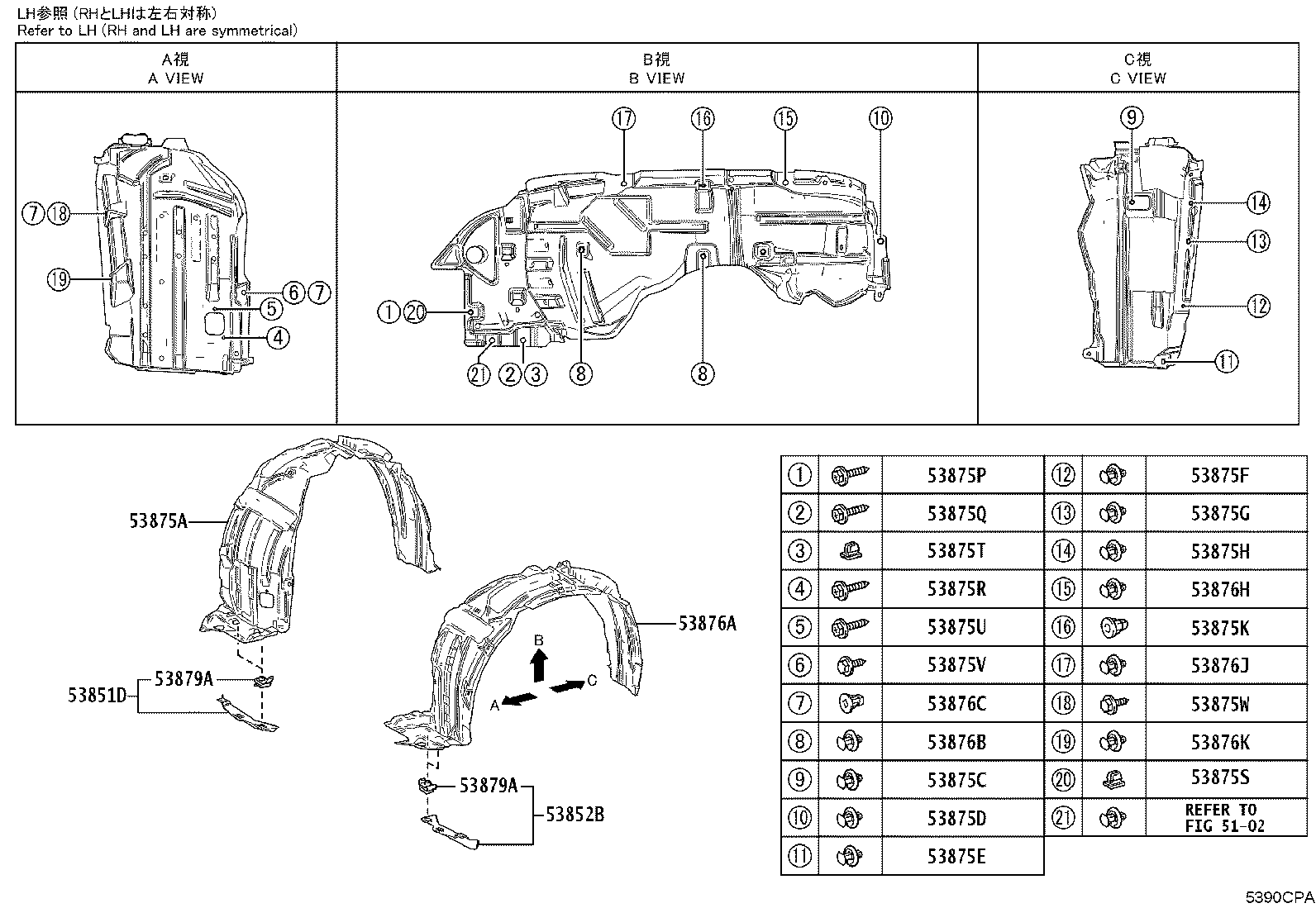 Figure 5390CPA