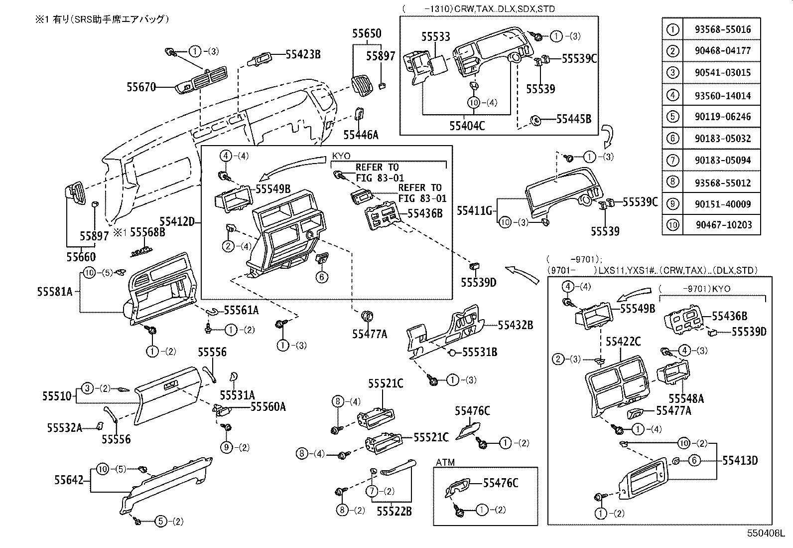 Figure 550408L