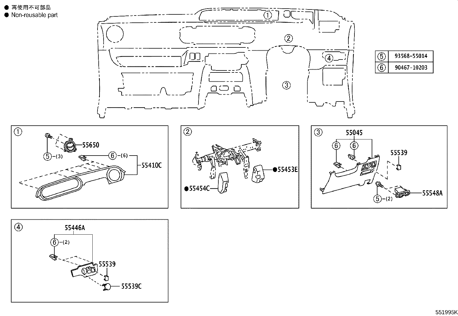 Figure 551995K