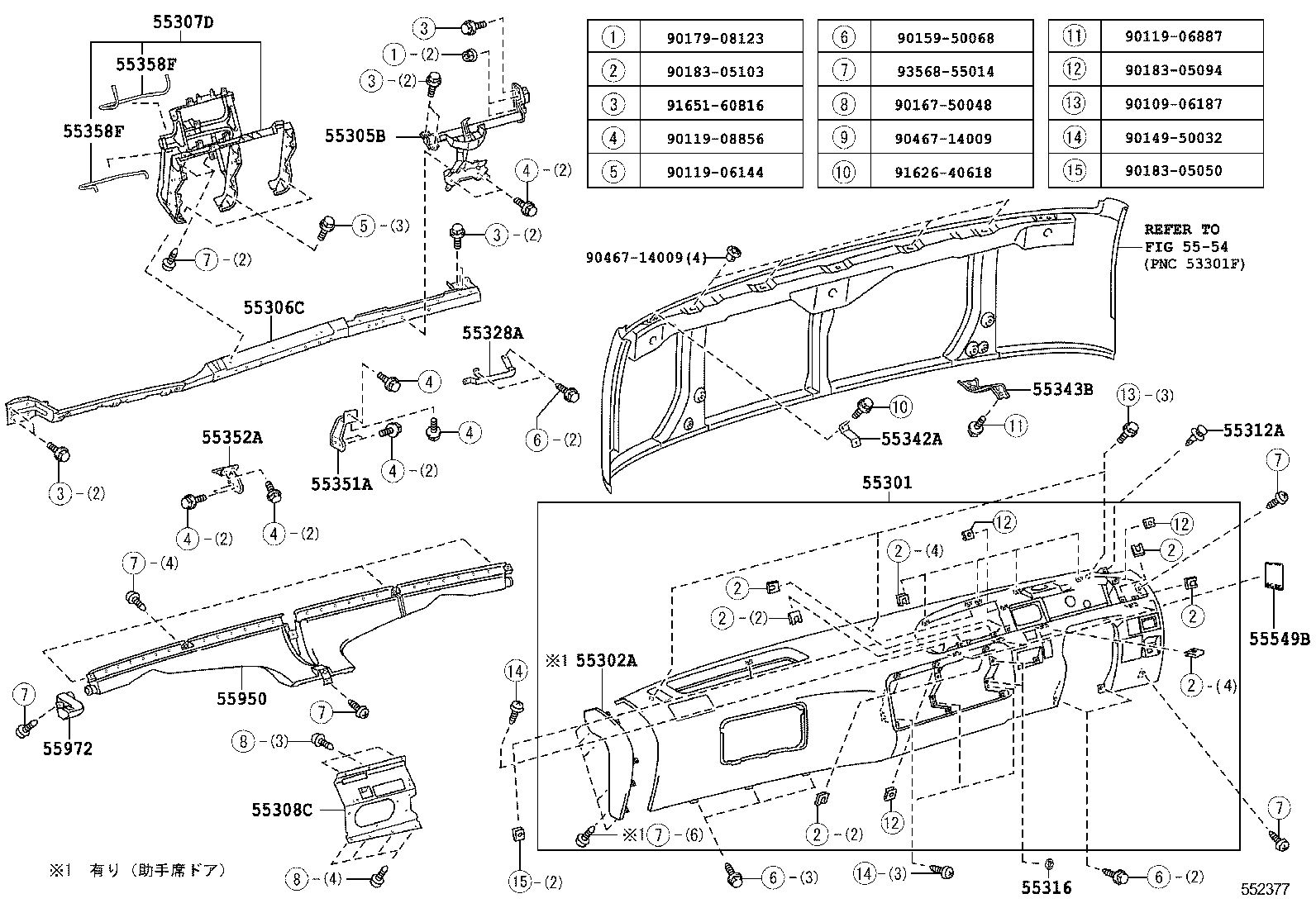 Figure 552377