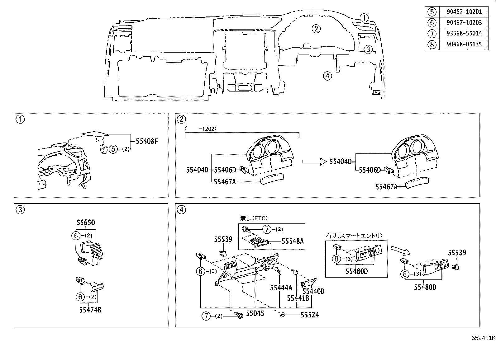 Figure 552411K