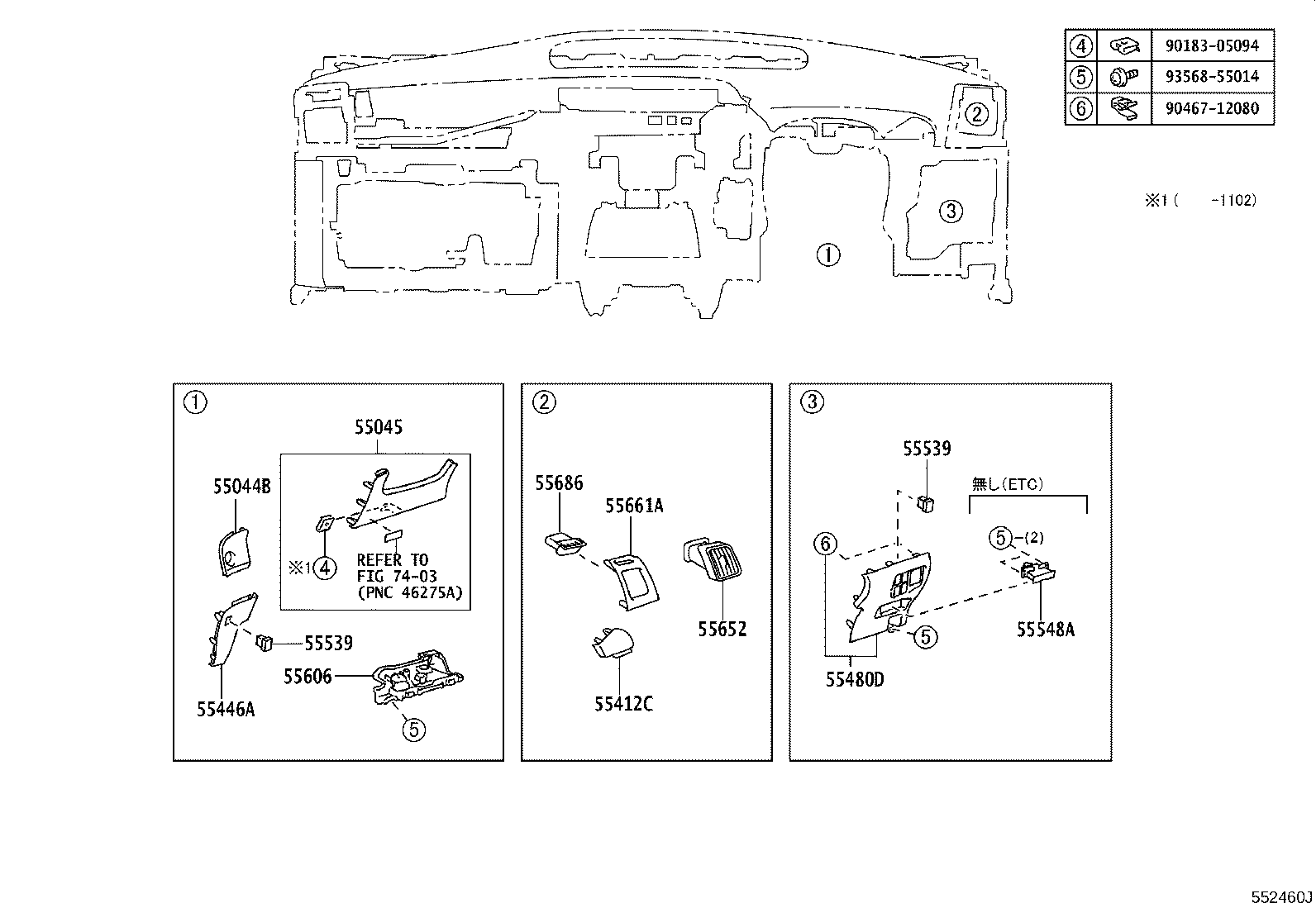 Figure 552460J