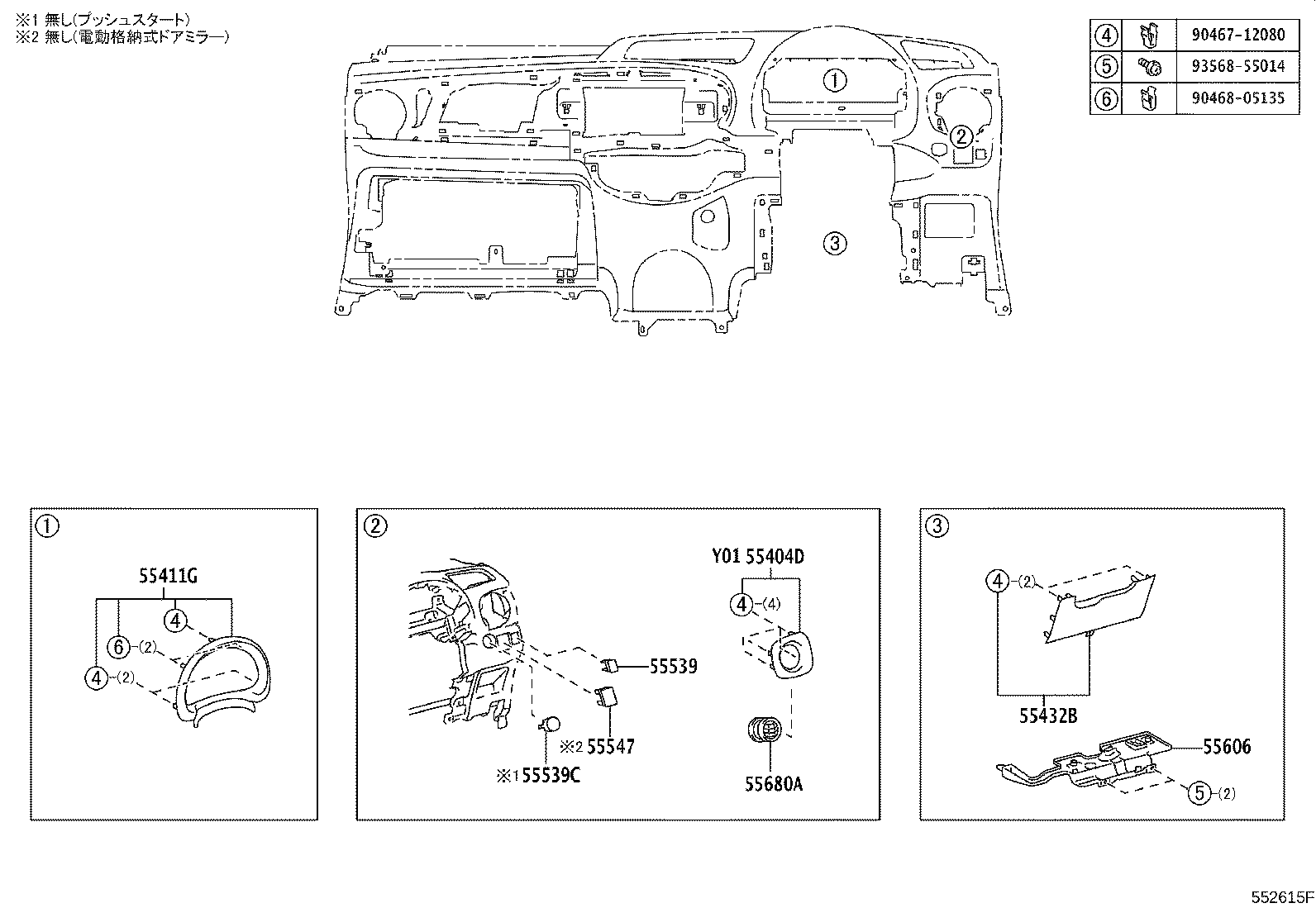 Figure 552615F