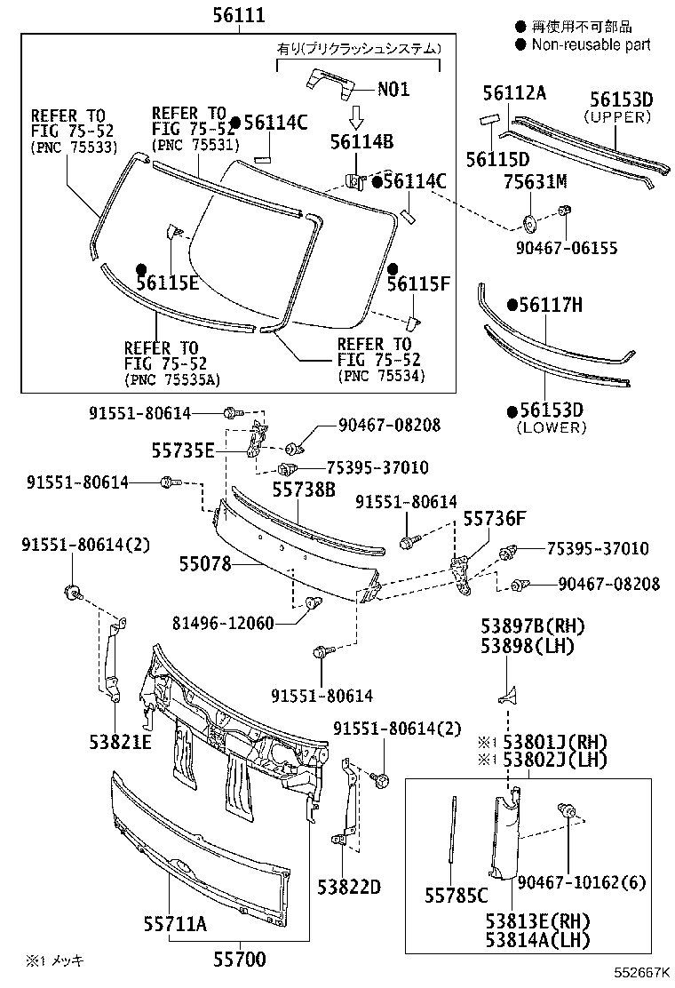 Figure 552667K