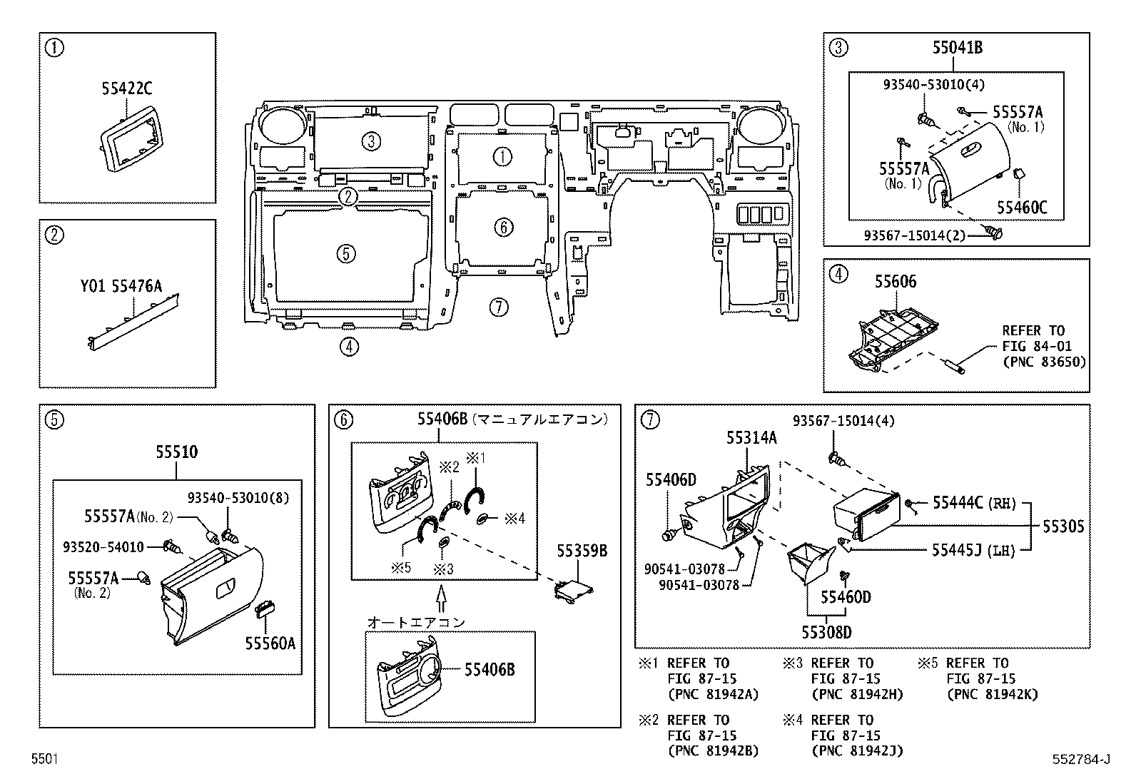 Figure 552784J