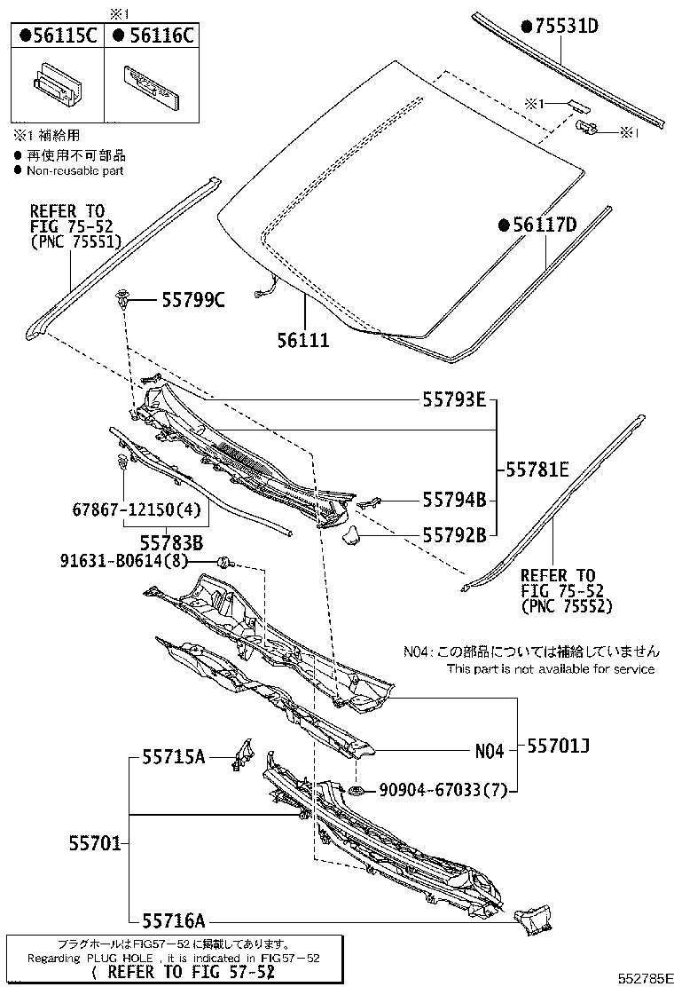Figure 552785E