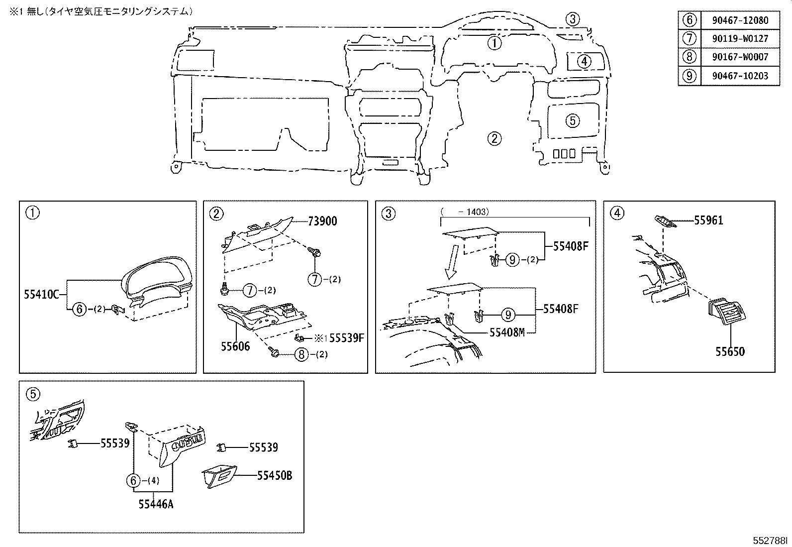 Figure 552788I