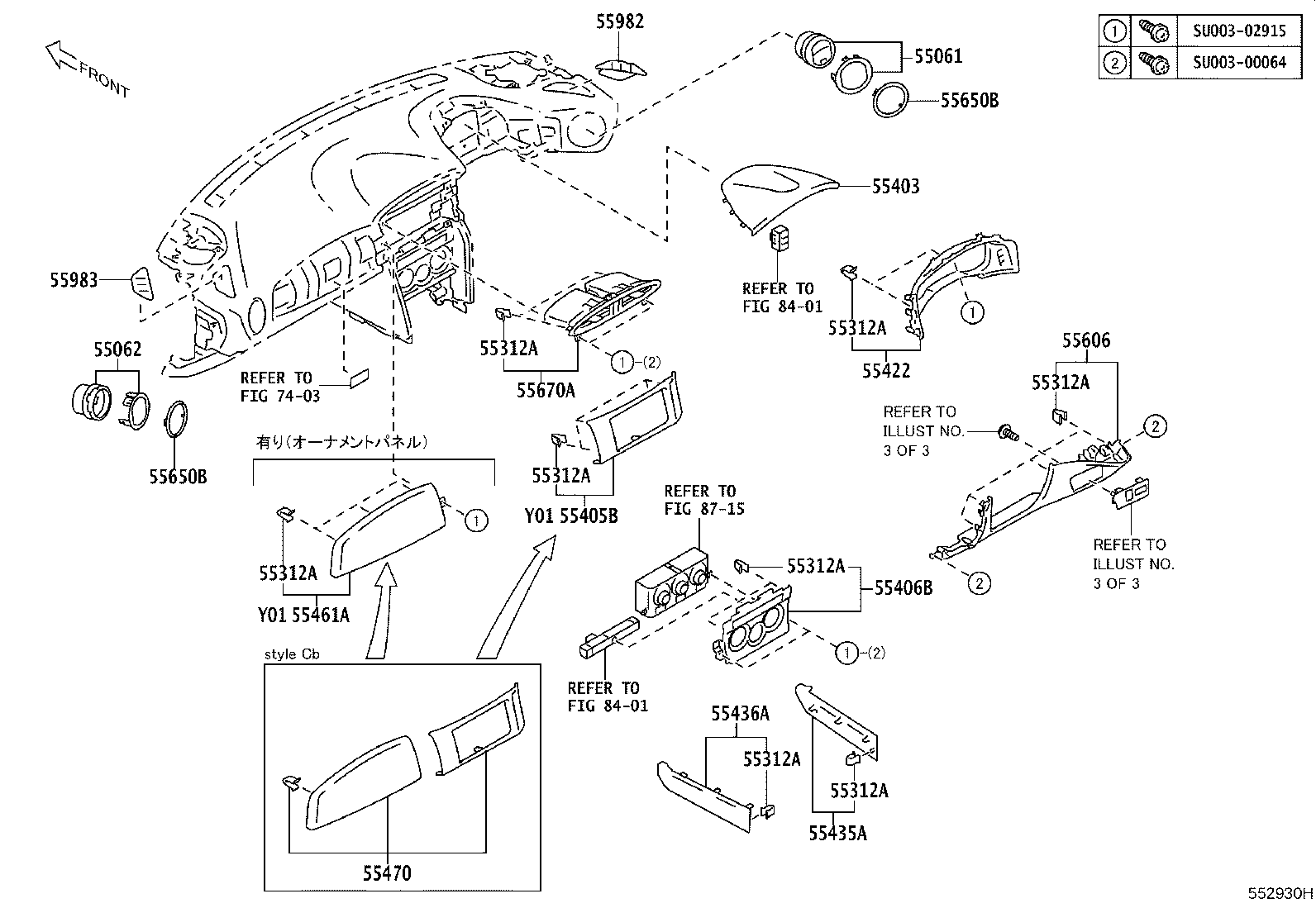 Figure 552930H