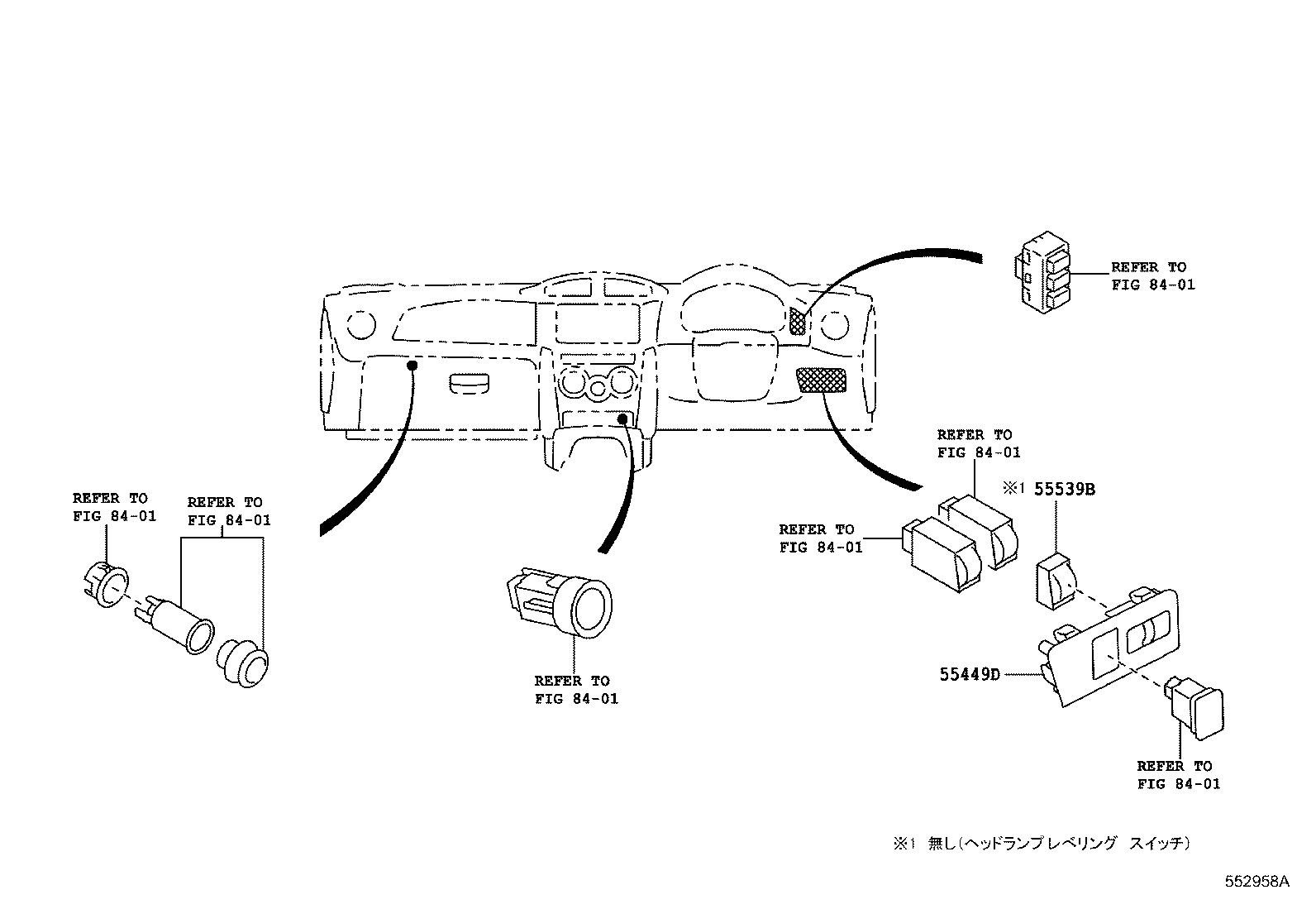Figure 552958A