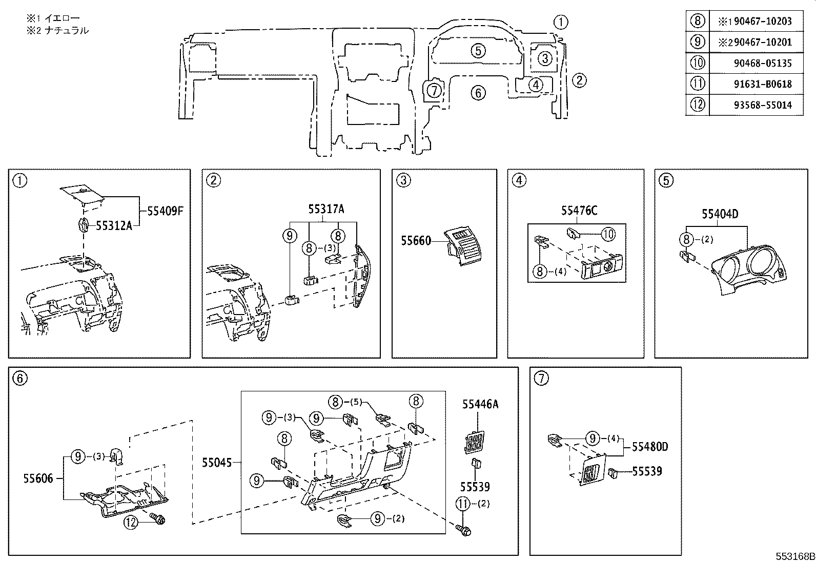 Figure 553168B