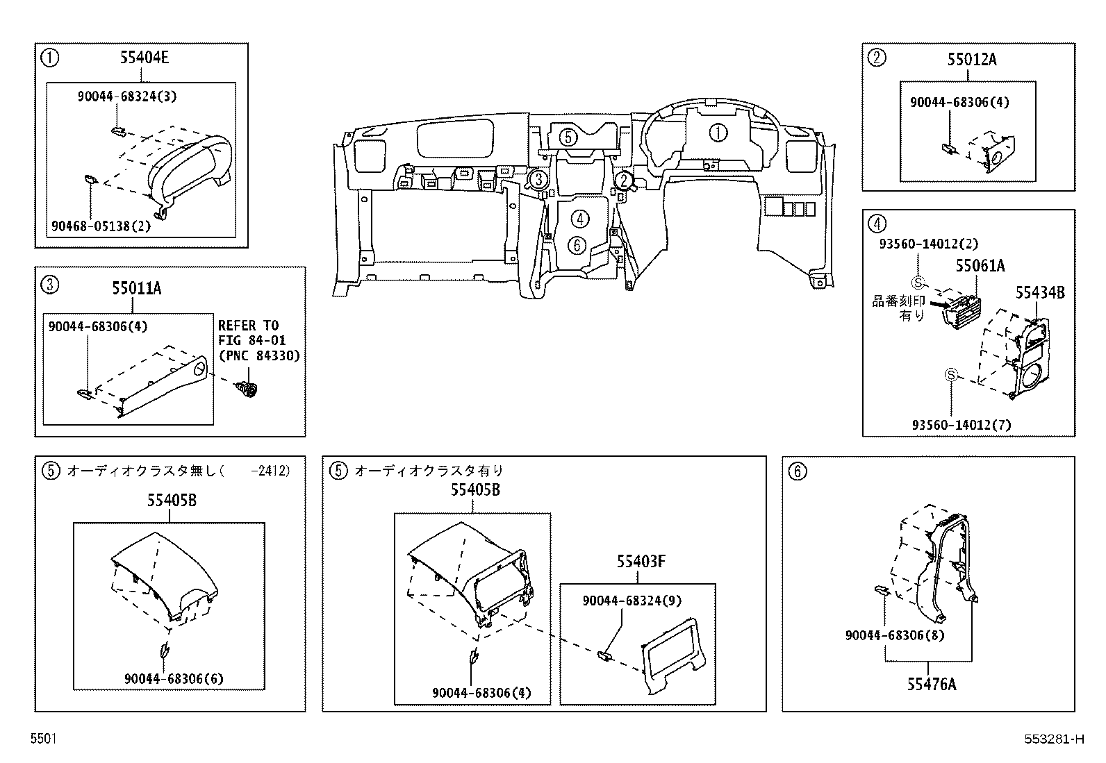 Figure 553281H