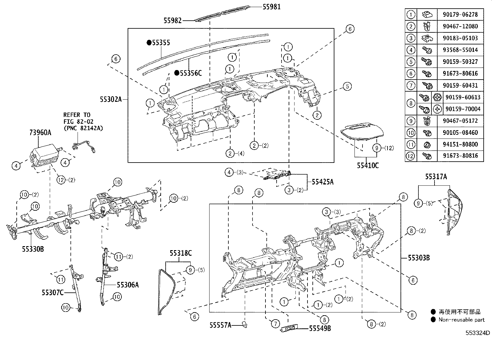 Figure 553324D
