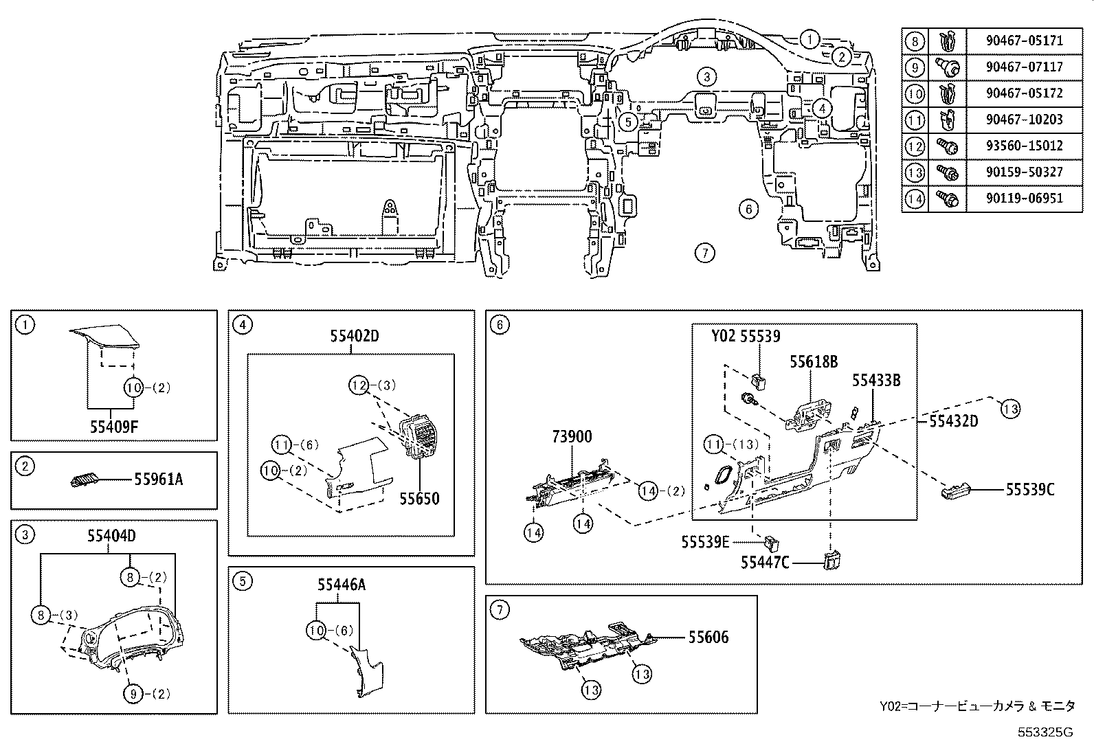 Figure 553325G
