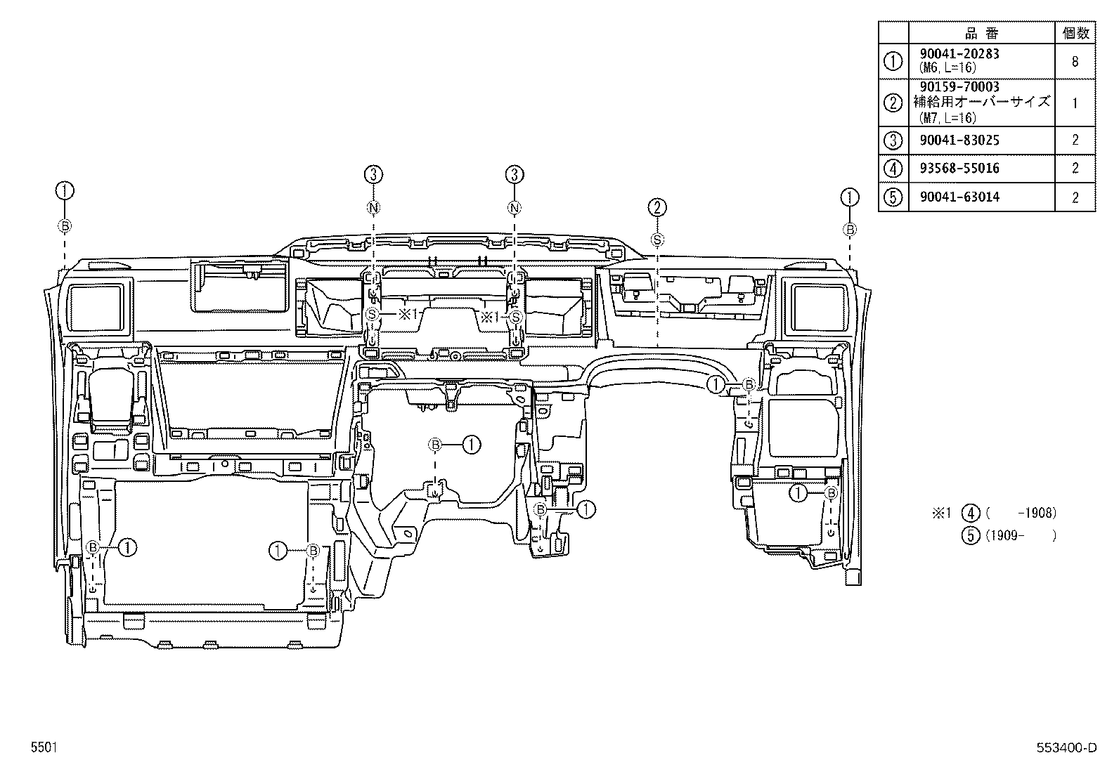 Figure 553400D