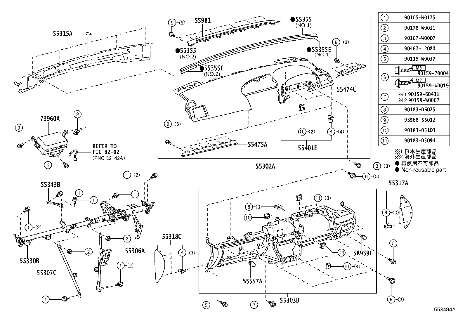 Figure 553484A