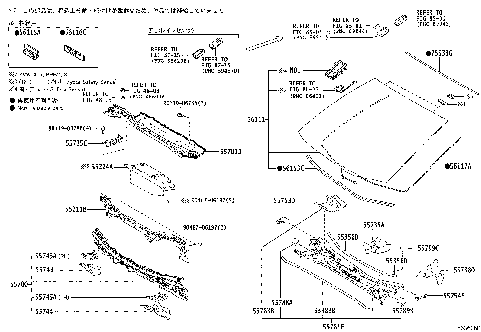 Exploded illustration 553606K