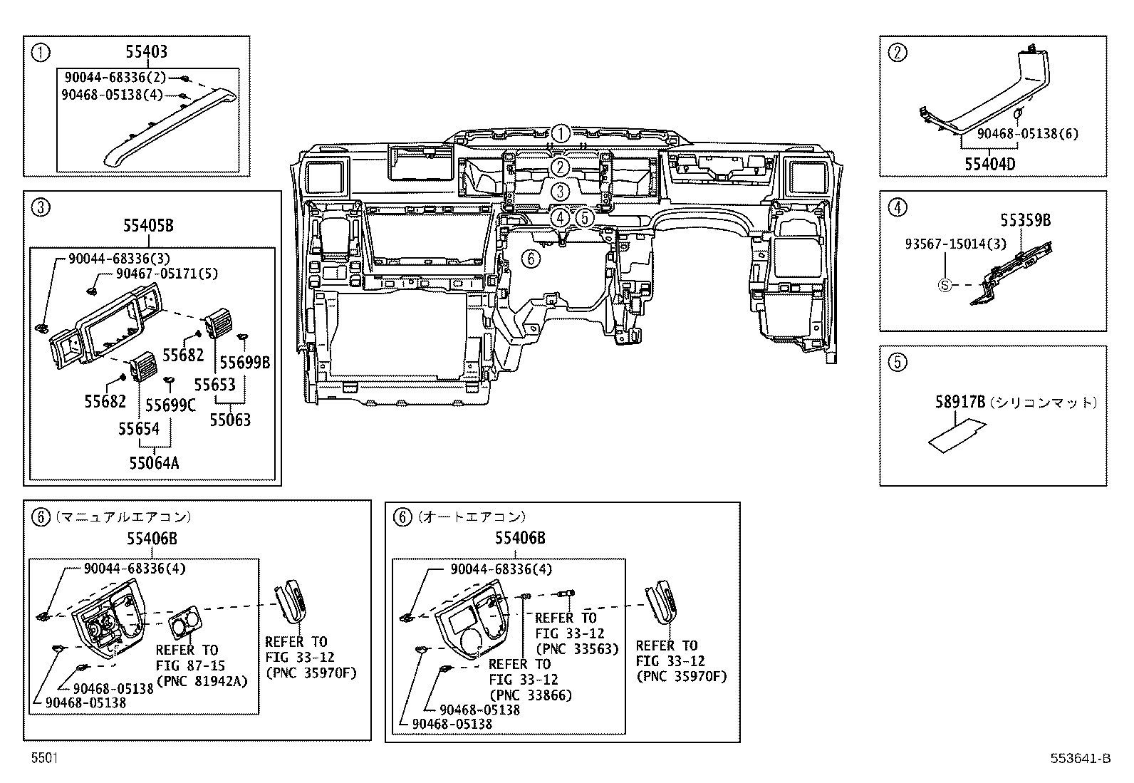 Figure 553641B