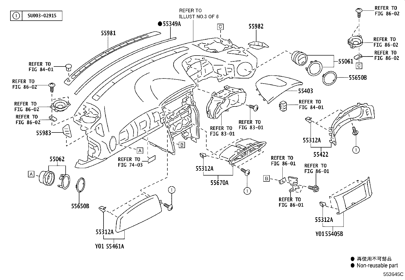 Figure 553645C