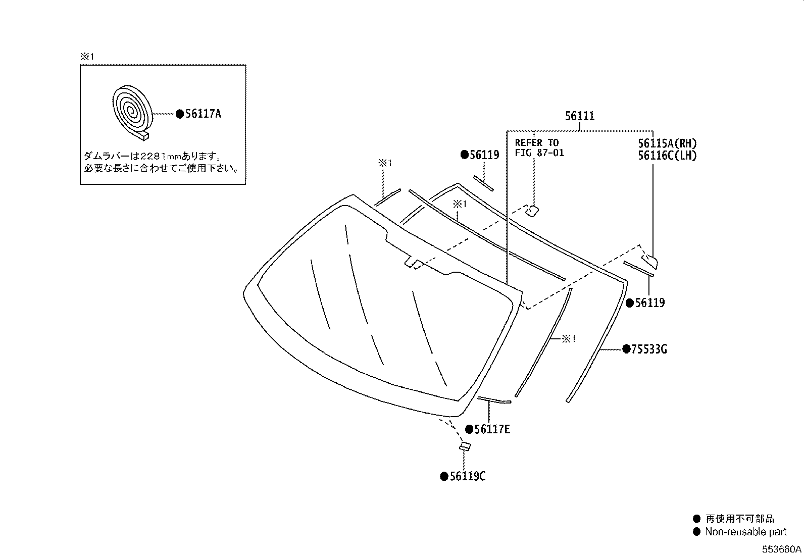 Figure 553660A