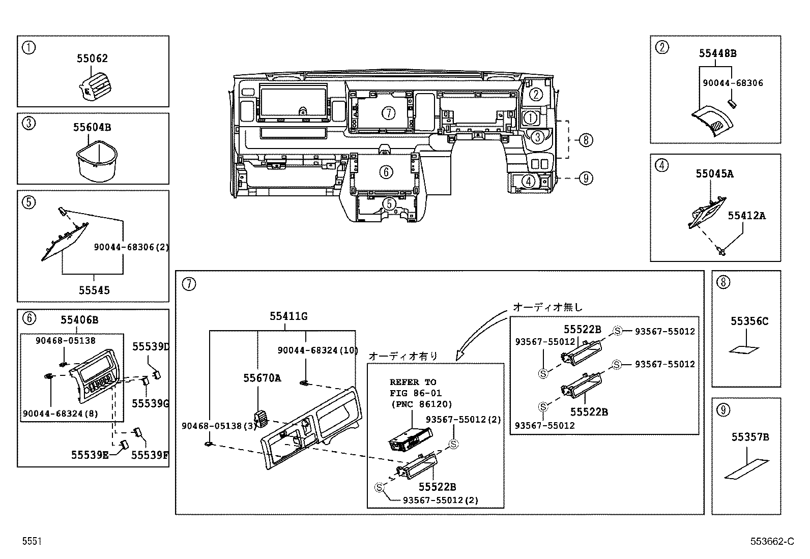 Figure 553662C