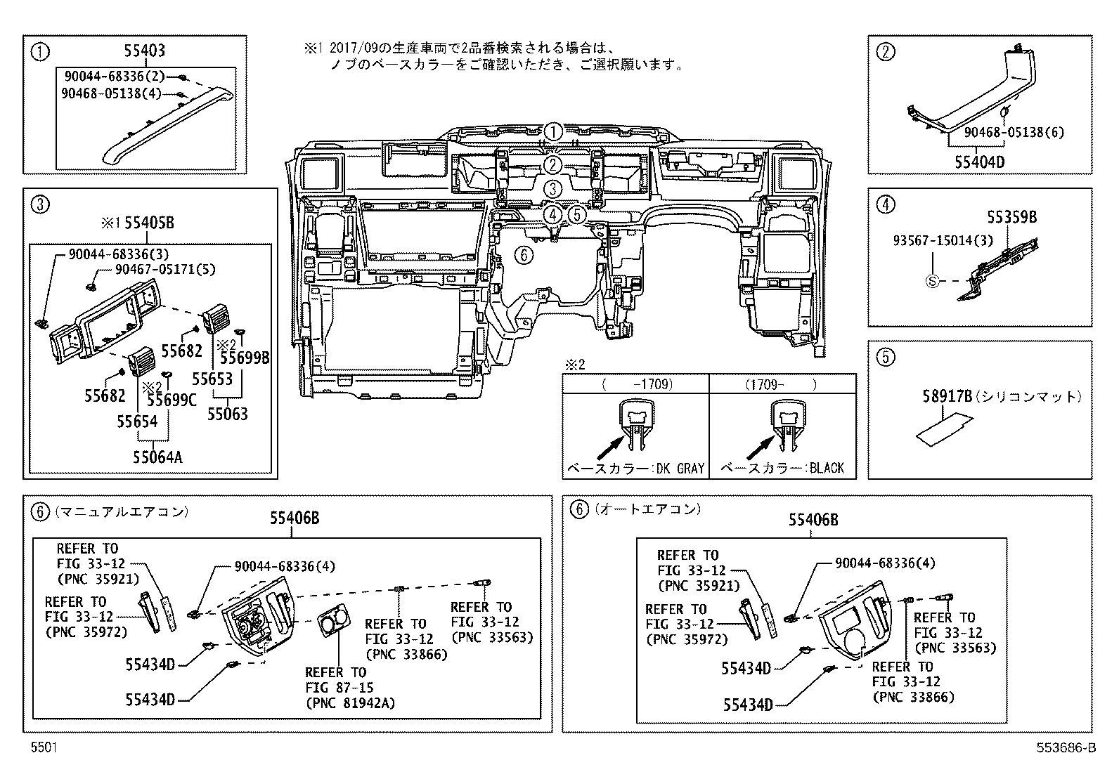 Figure 553686B