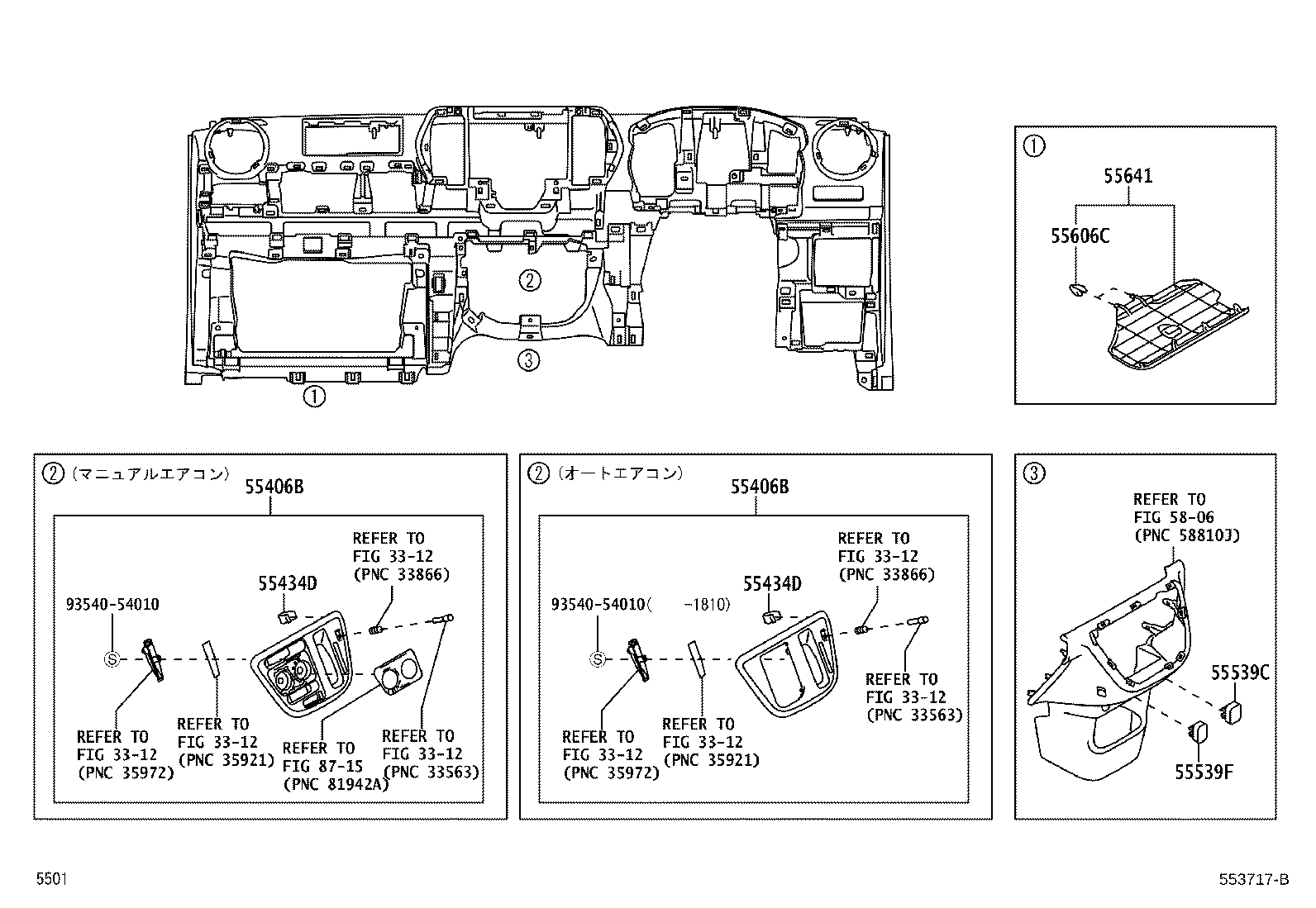 Figure 553717B