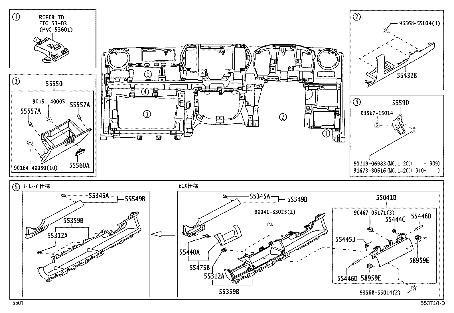 Figure 553718D