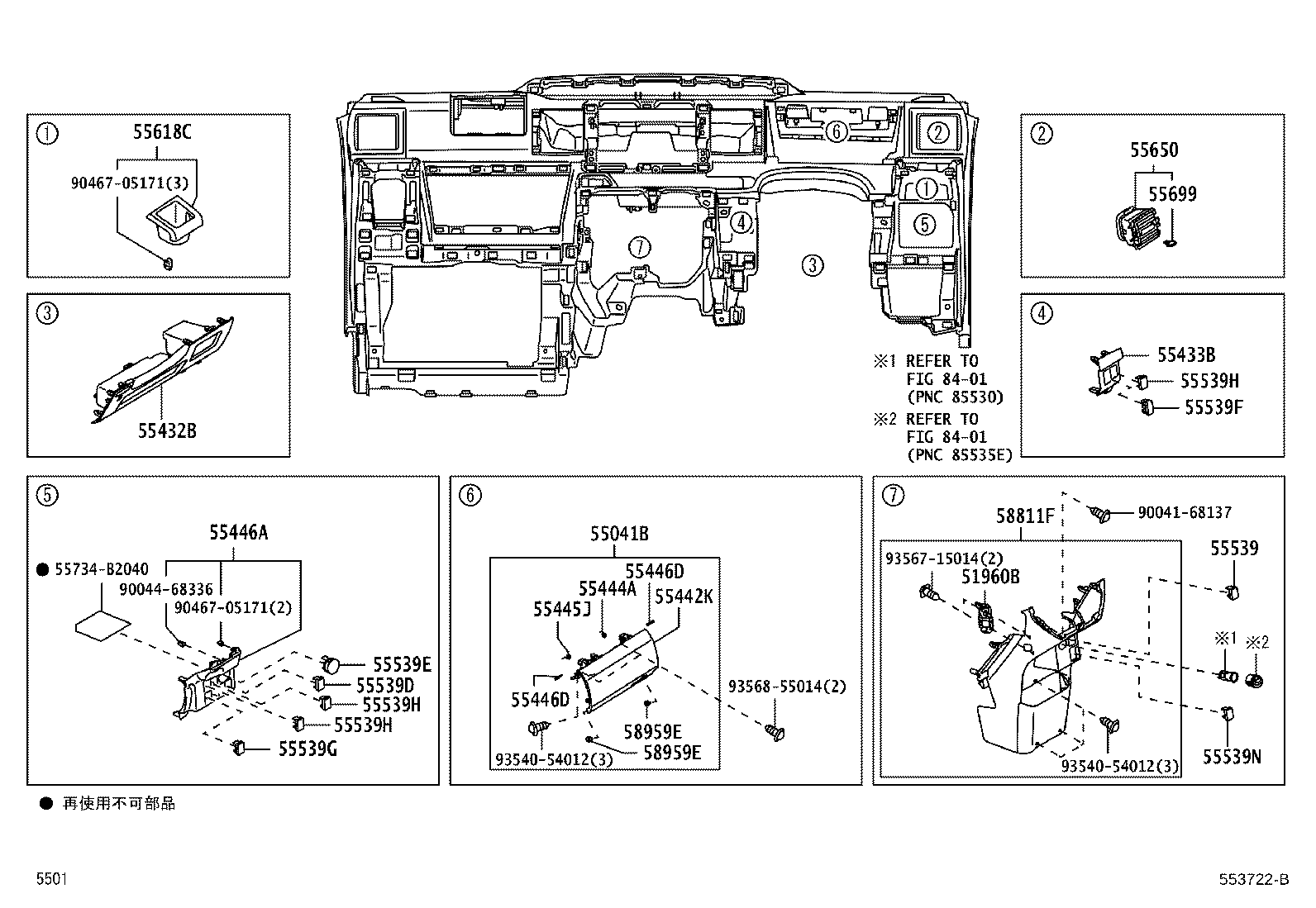 Figure 553722B