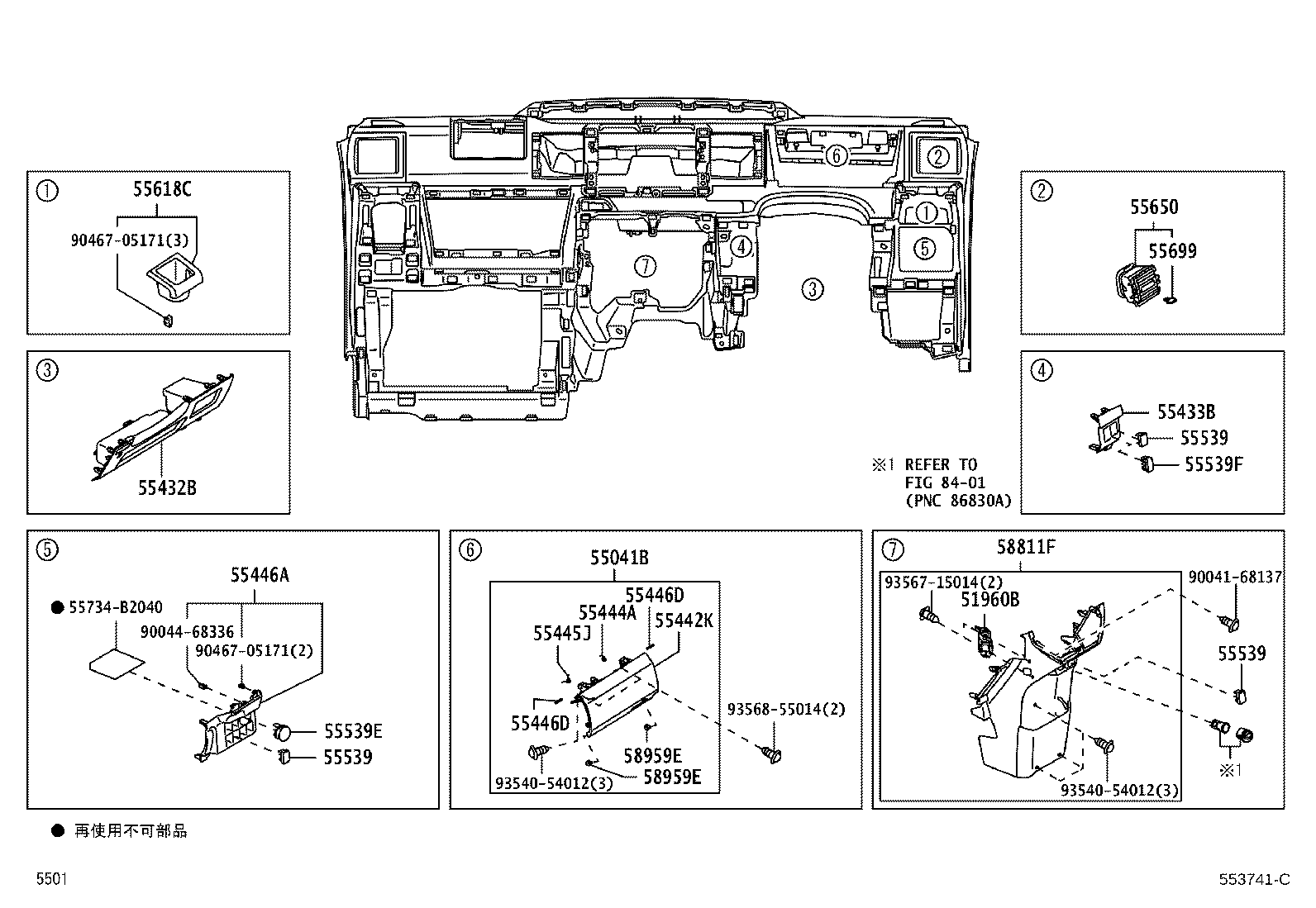 Figure 553741C