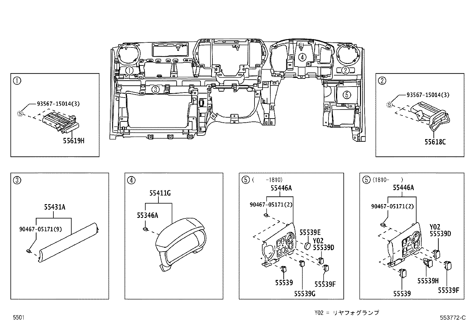Figure 553772C
