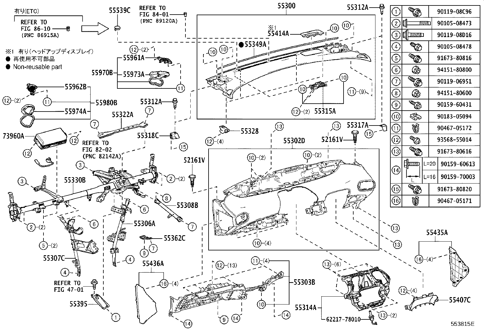 Figure 553815E