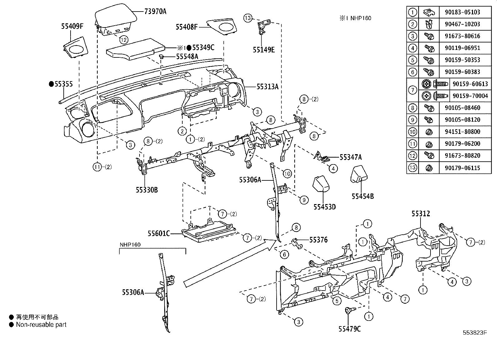 Figure 553823F